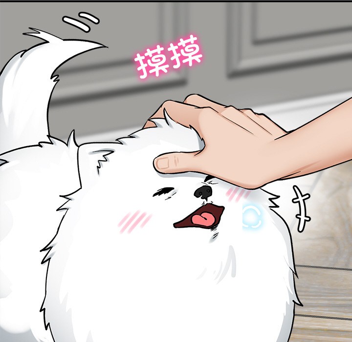 催眠手机