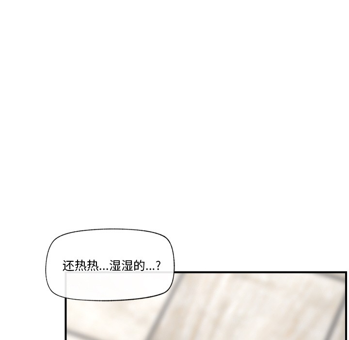 催眠手机