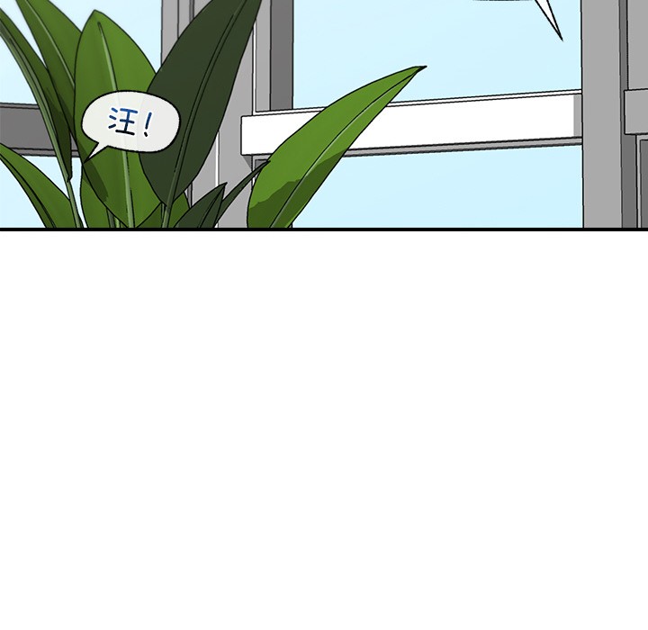 催眠手机