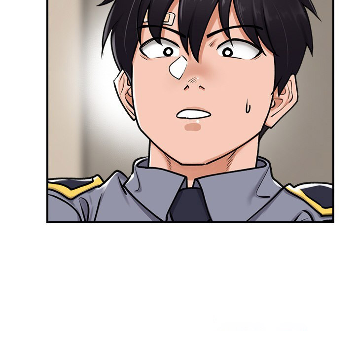 催眠手机