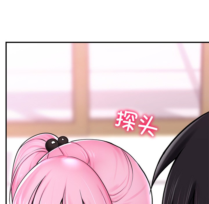 催眠手机