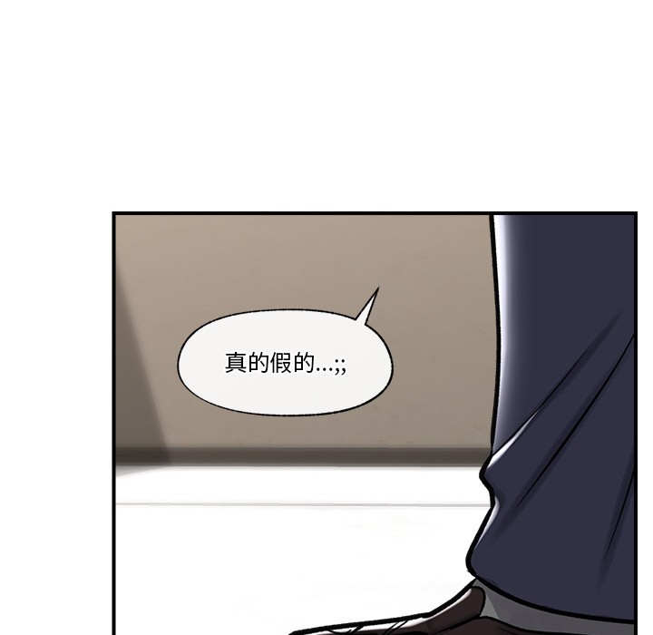 催眠手机