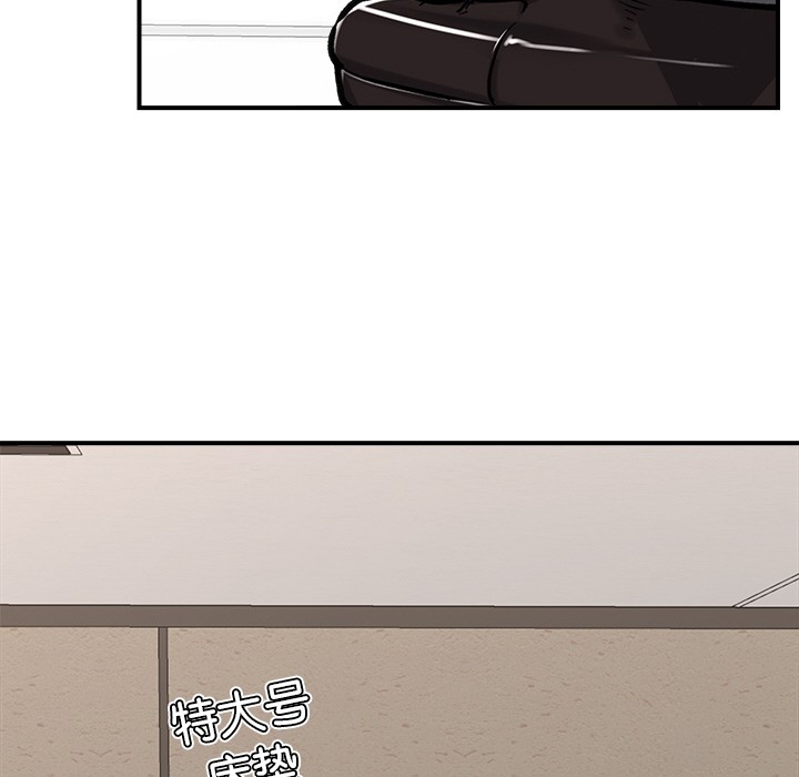 催眠手机