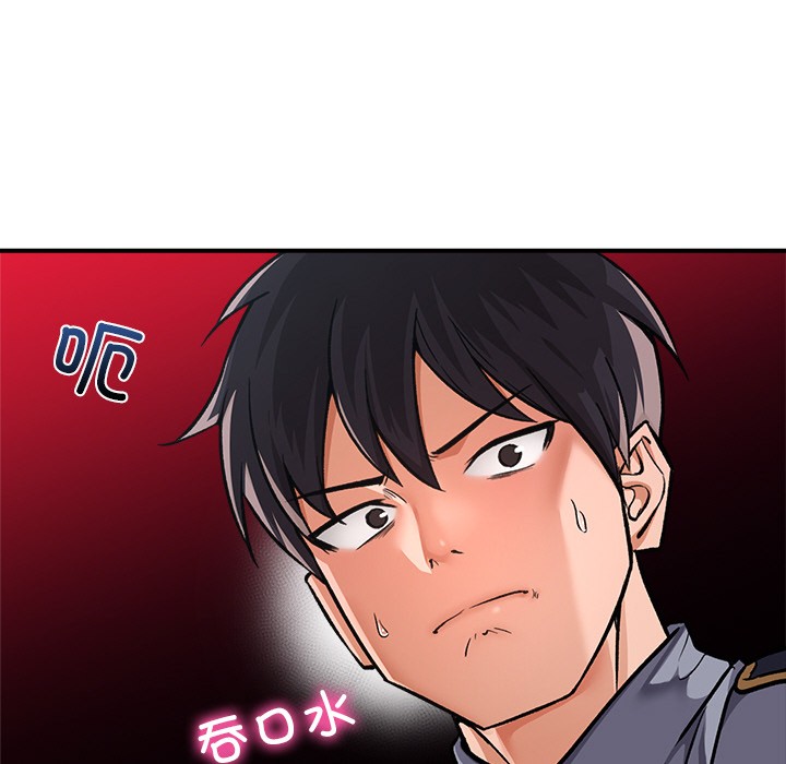 催眠手机
