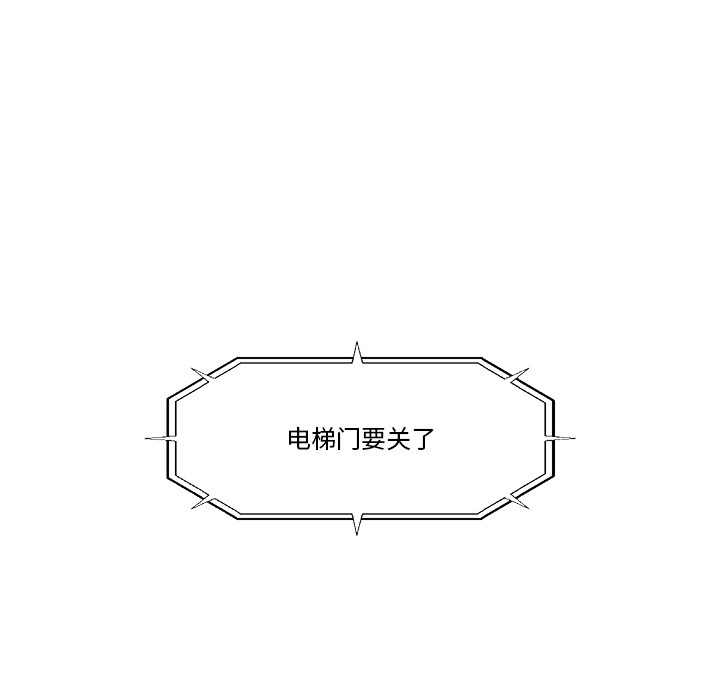 催眠手机