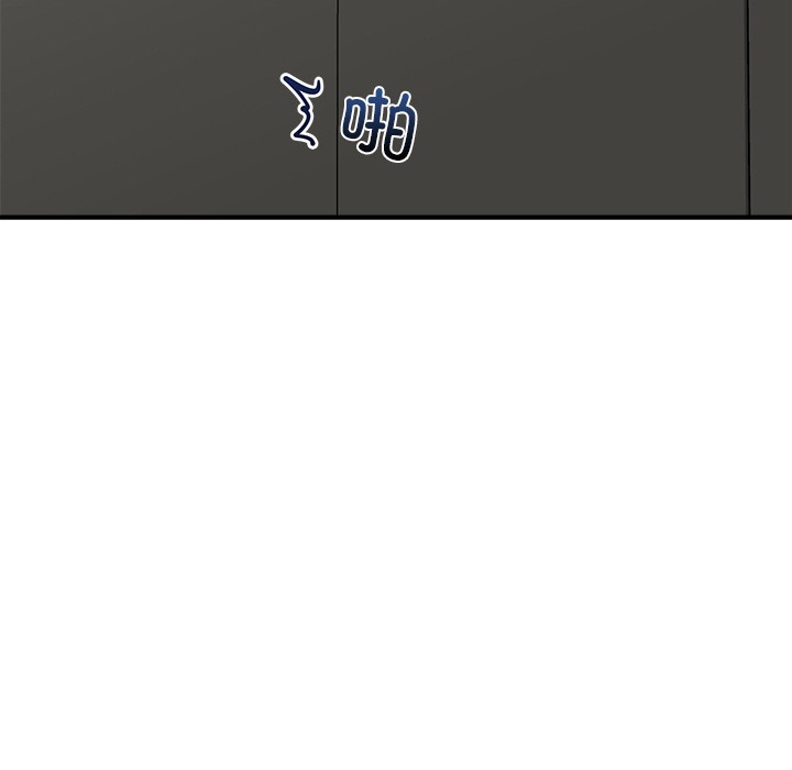 催眠手机