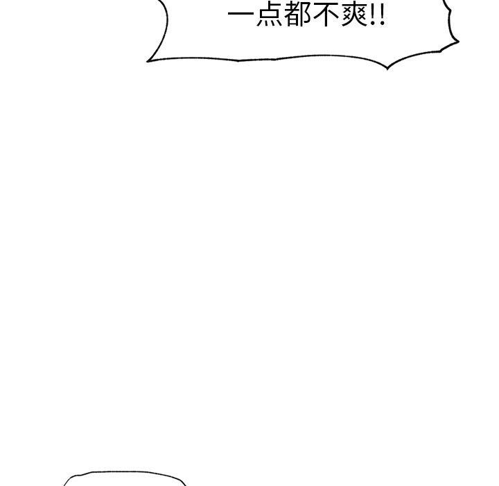 催眠手机