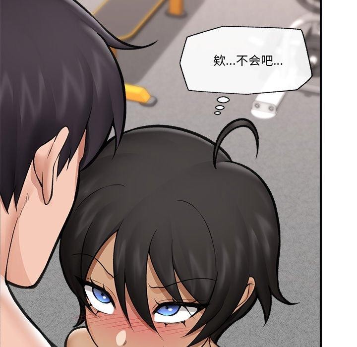 催眠手机