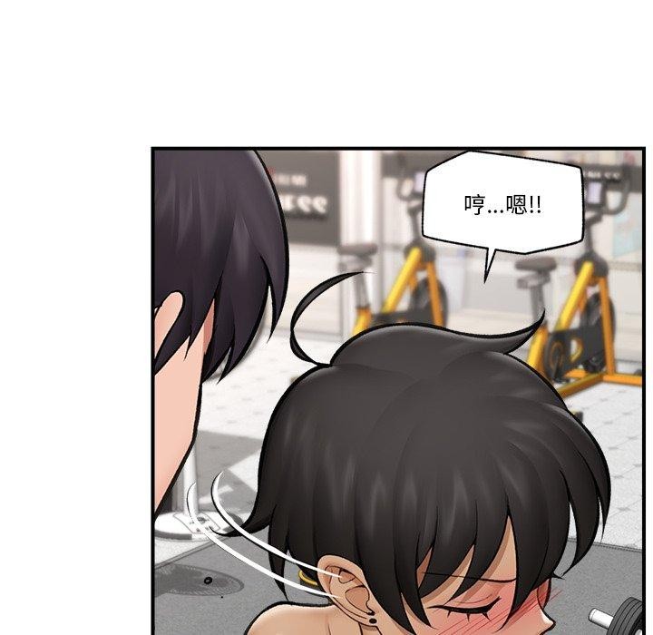 催眠手机