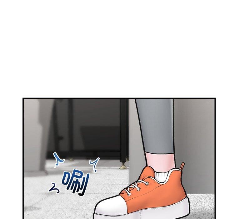 催眠手机