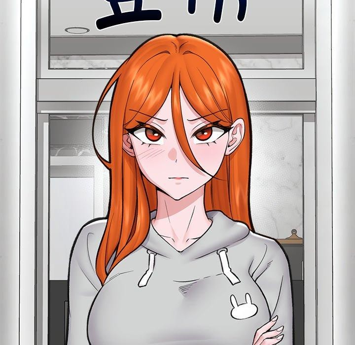 催眠手机