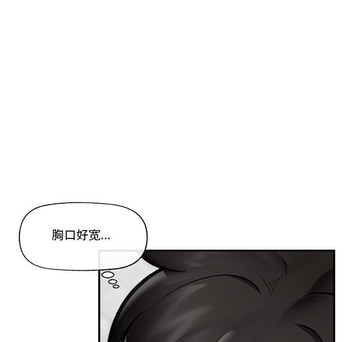 催眠手机