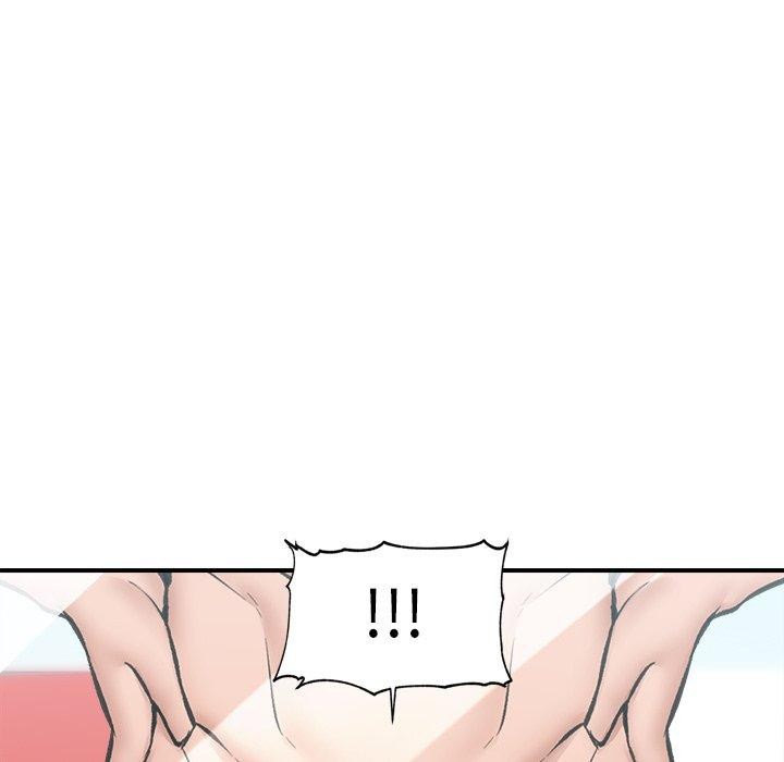 催眠手机