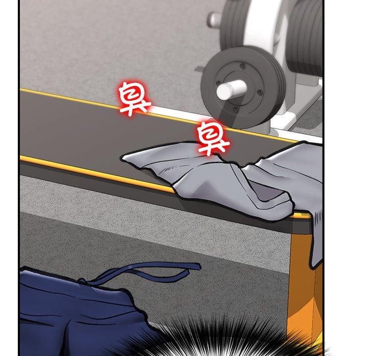 催眠手机