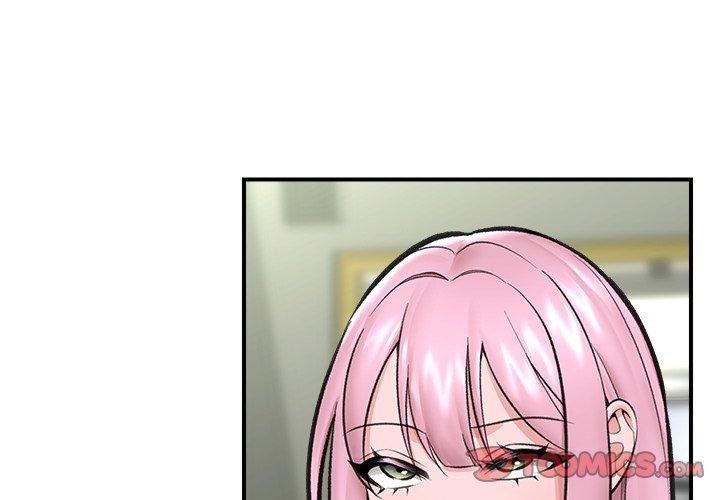 催眠手机