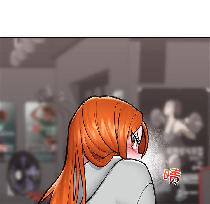 催眠手机