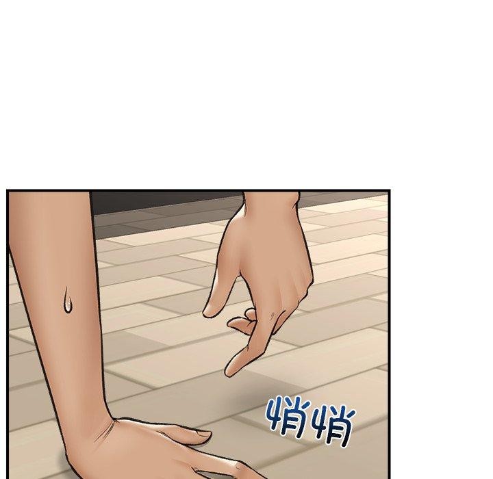 催眠手机