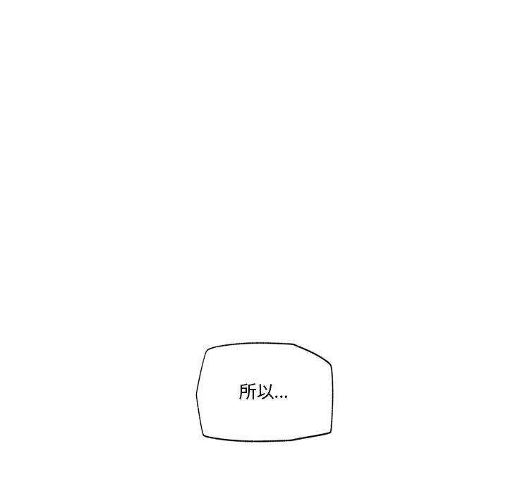 催眠手机