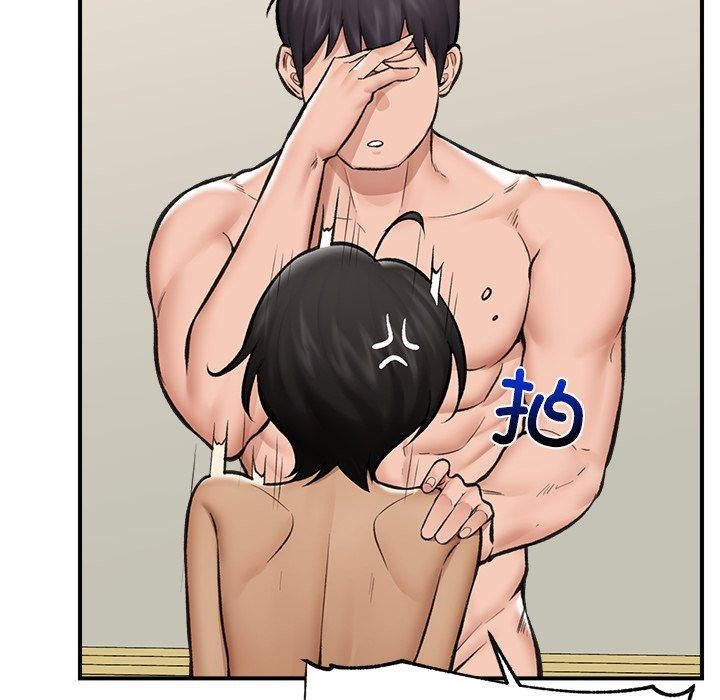 催眠手机