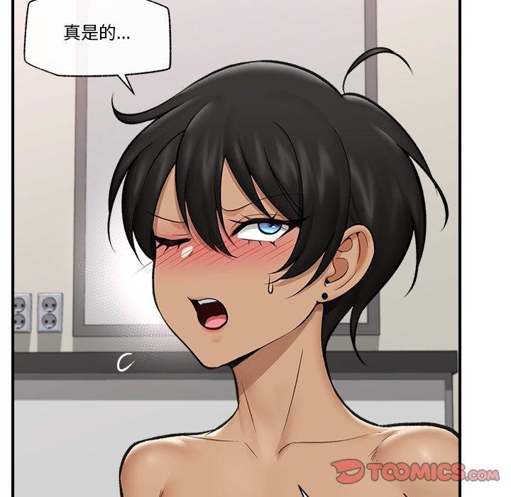 催眠手机