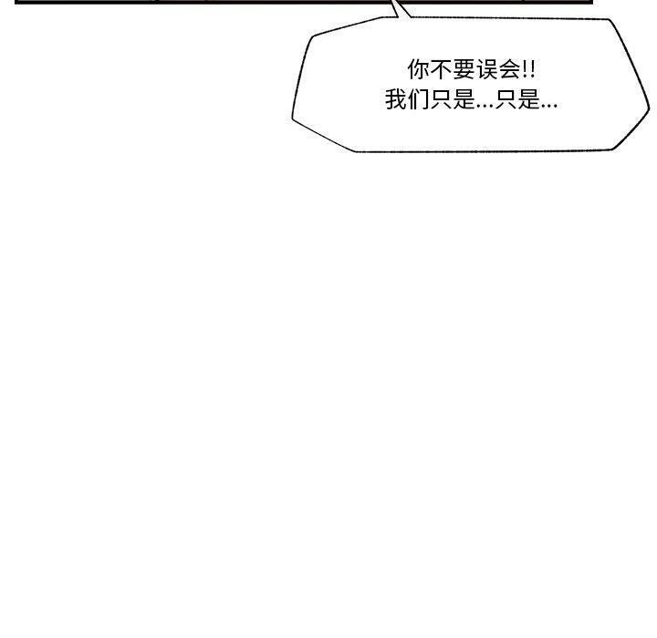催眠手机