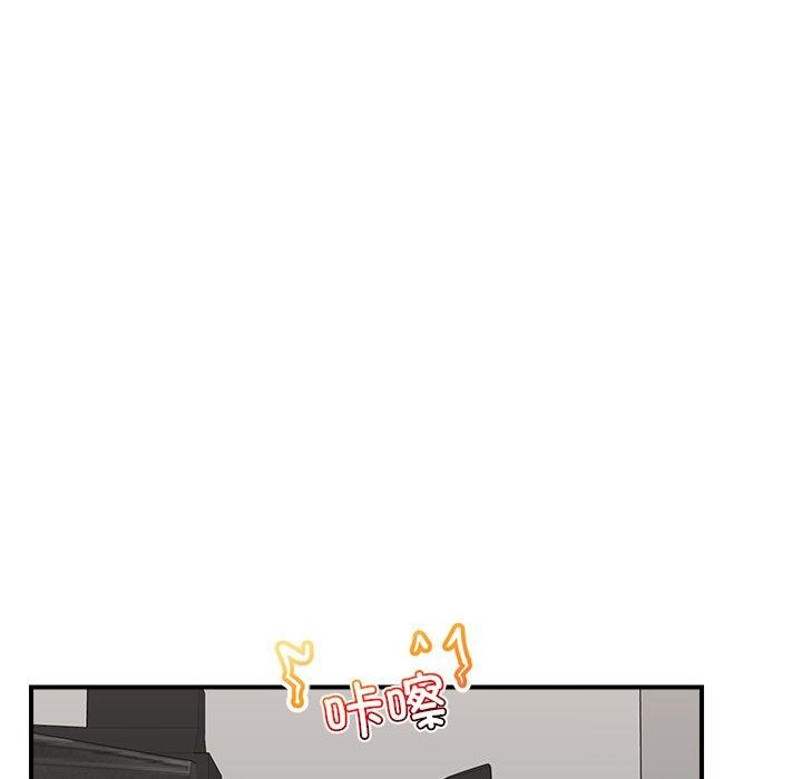 催眠手机