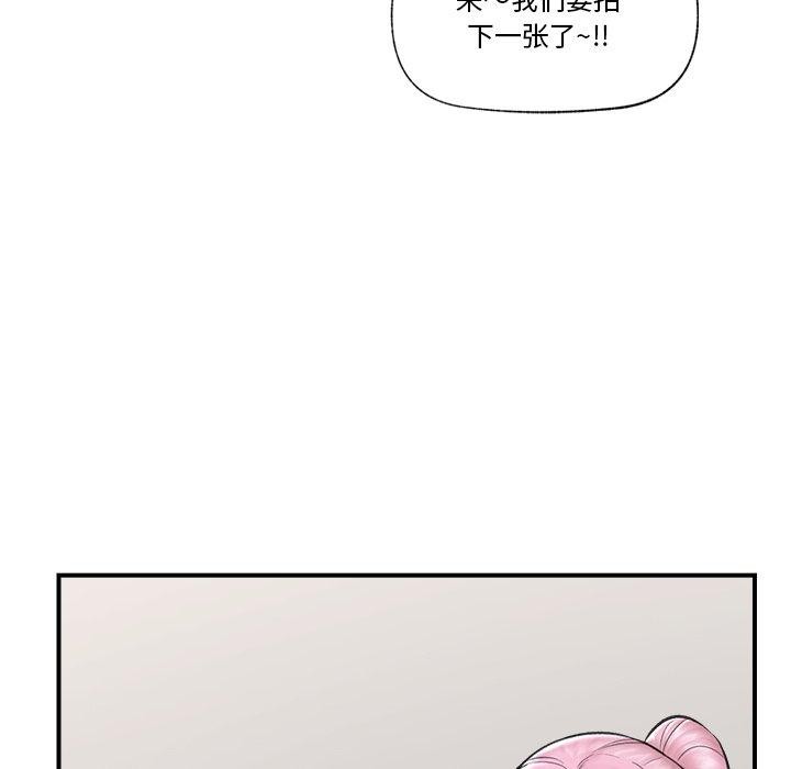 催眠手机