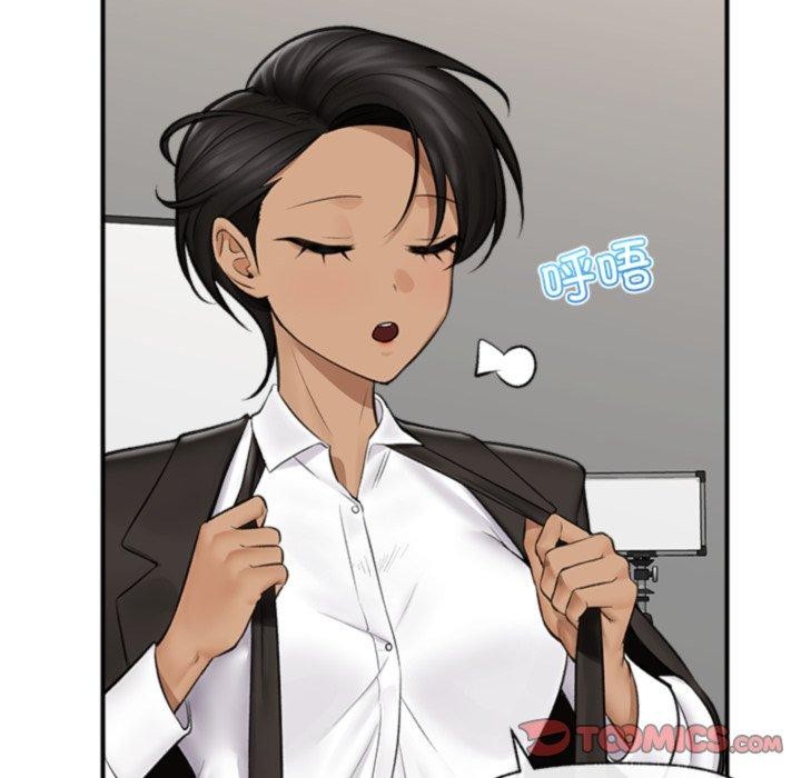 催眠手机