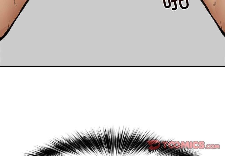 催眠手机