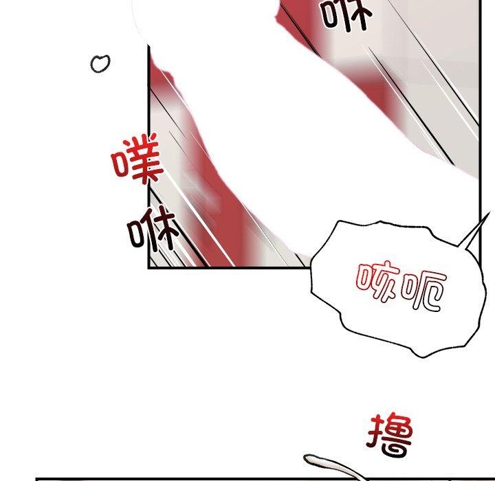 催眠手机