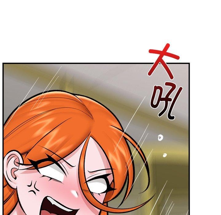 催眠手机