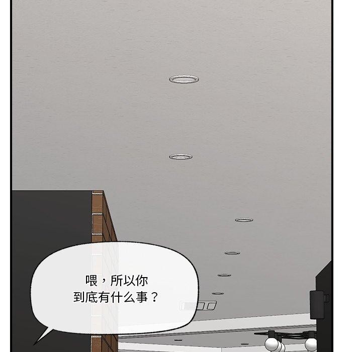 催眠手机