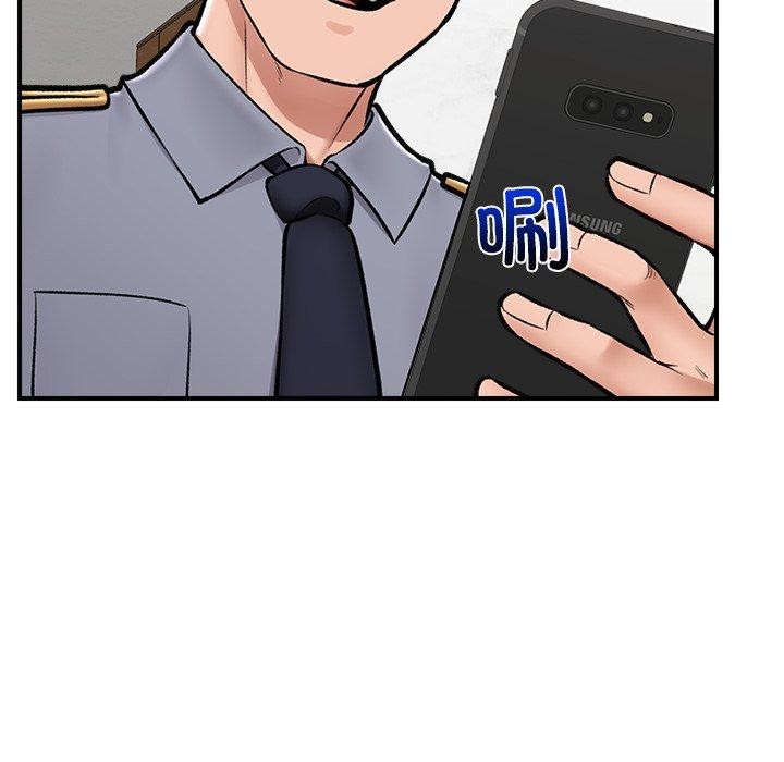 催眠手机