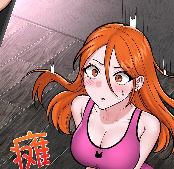 催眠手机
