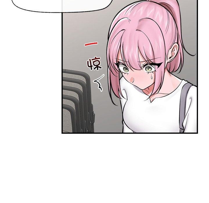 催眠手机
