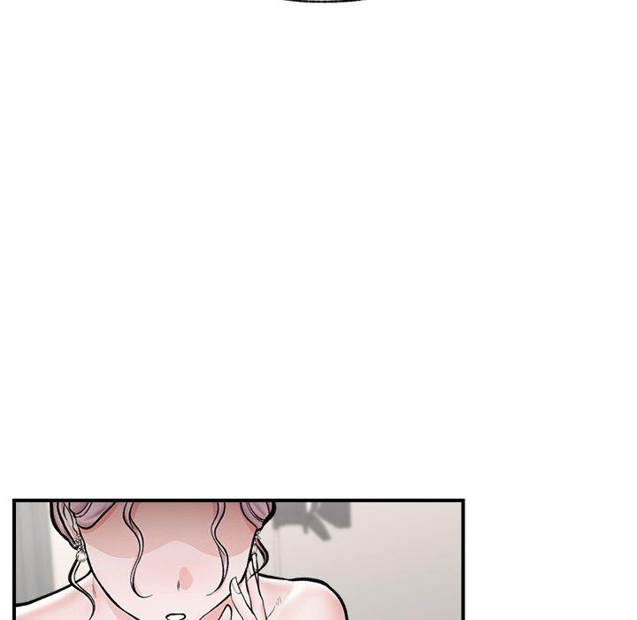 催眠手机