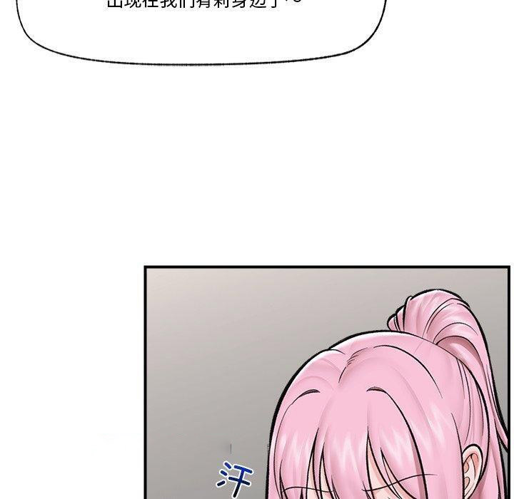 催眠手机