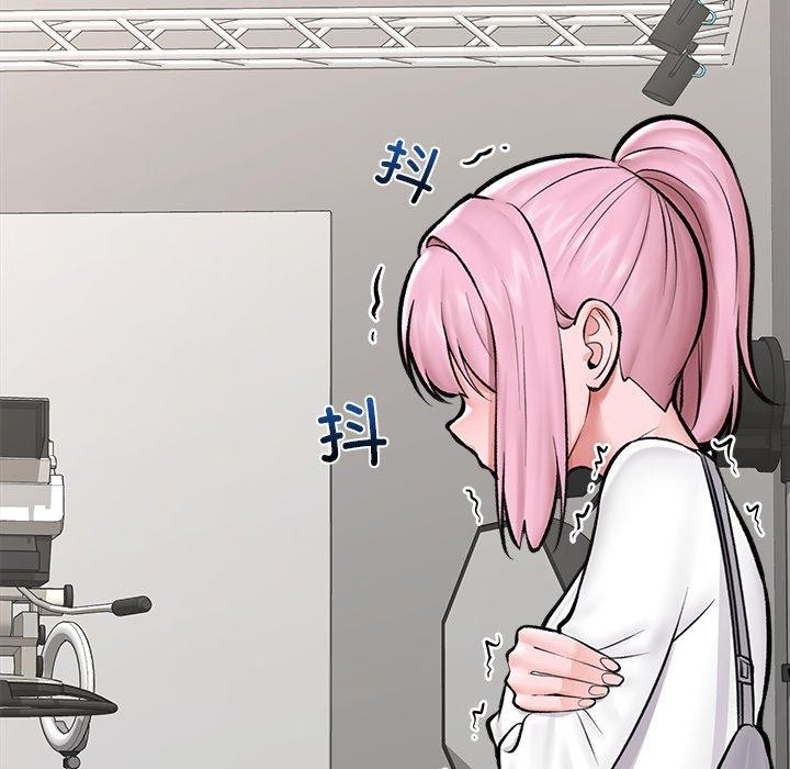 催眠手机
