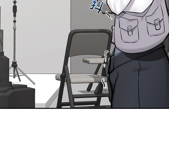 催眠手机