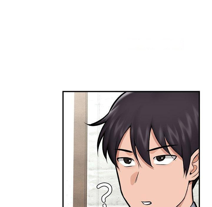 催眠手机