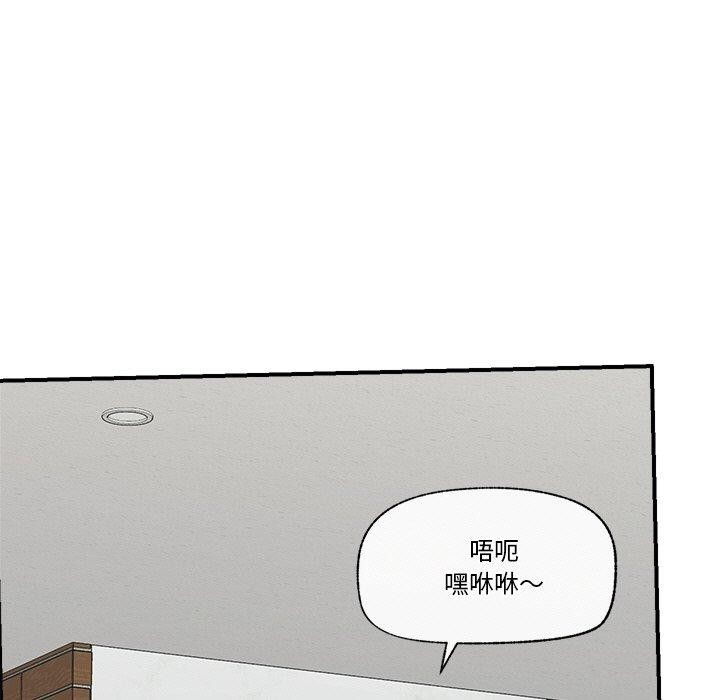 催眠手机
