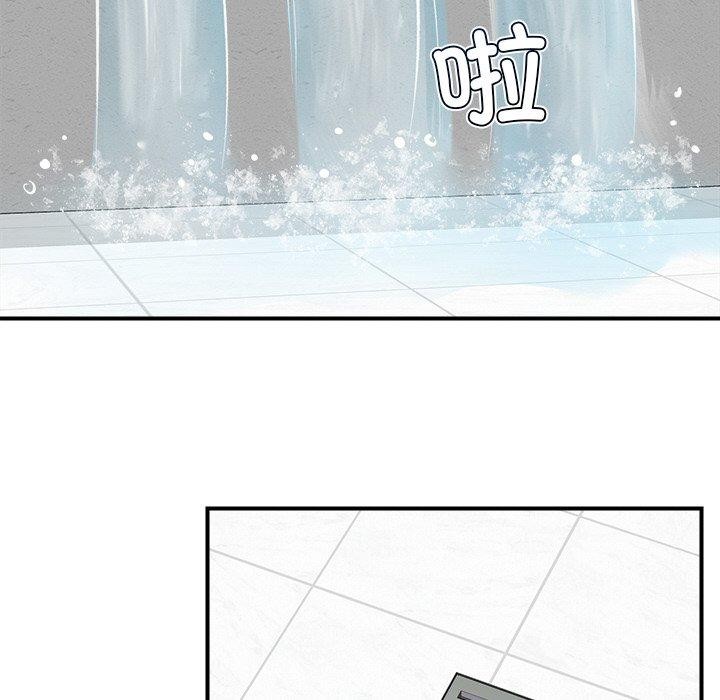 催眠手机