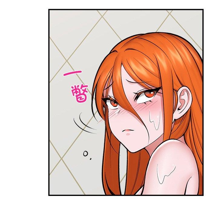 催眠手机