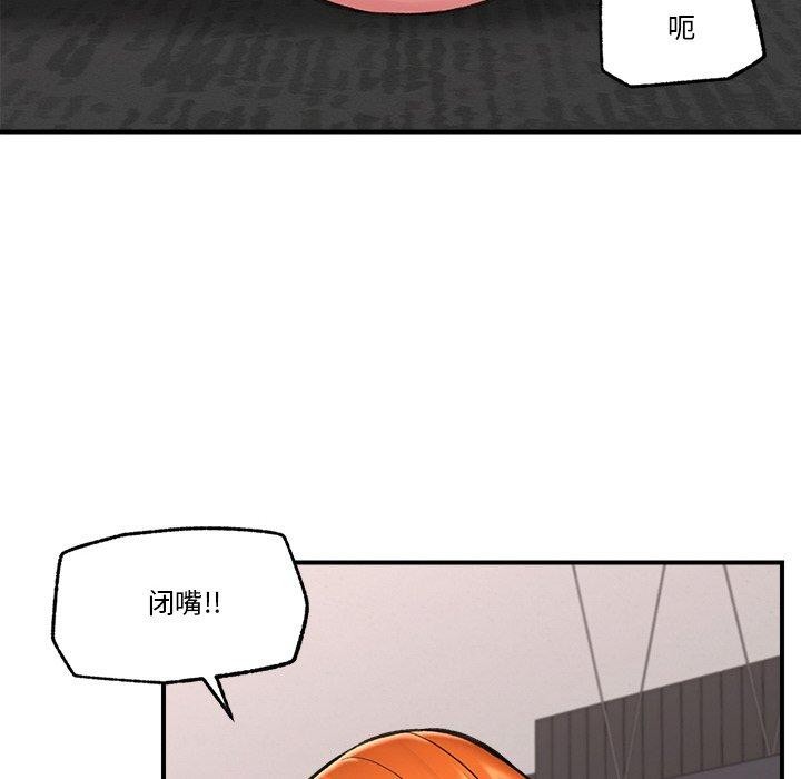 催眠手机