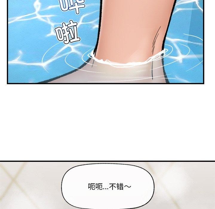 催眠手机