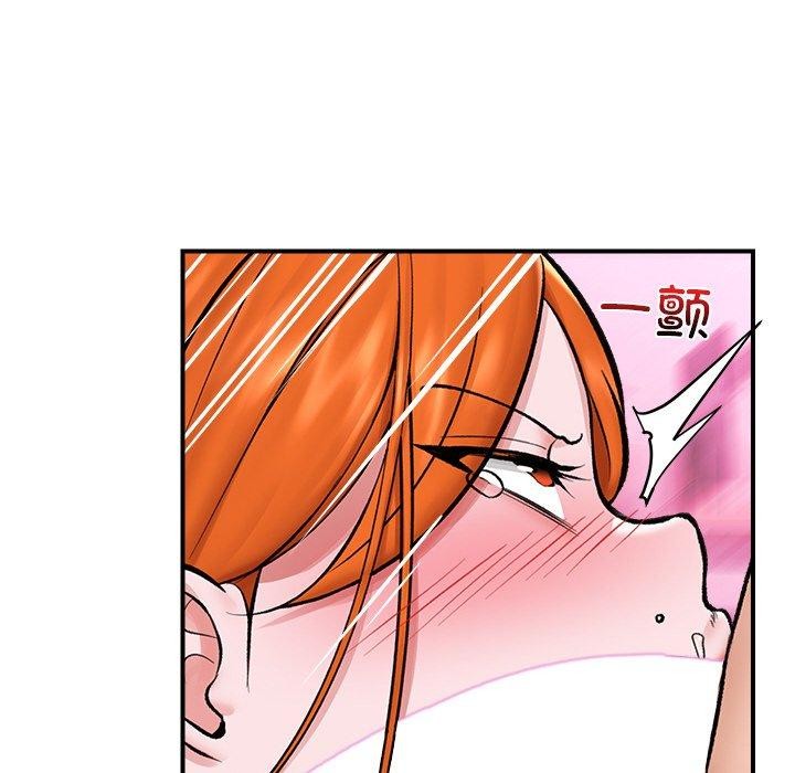 催眠手机