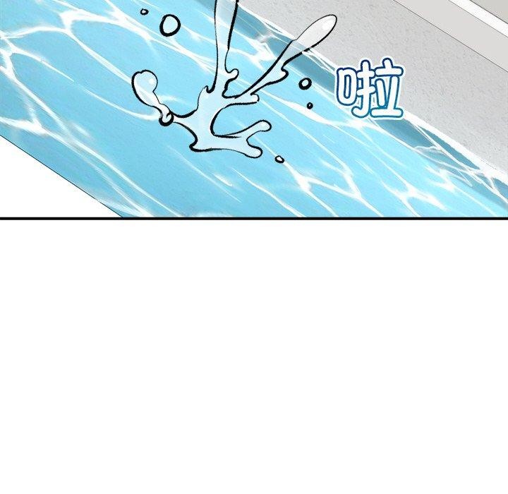 催眠手机