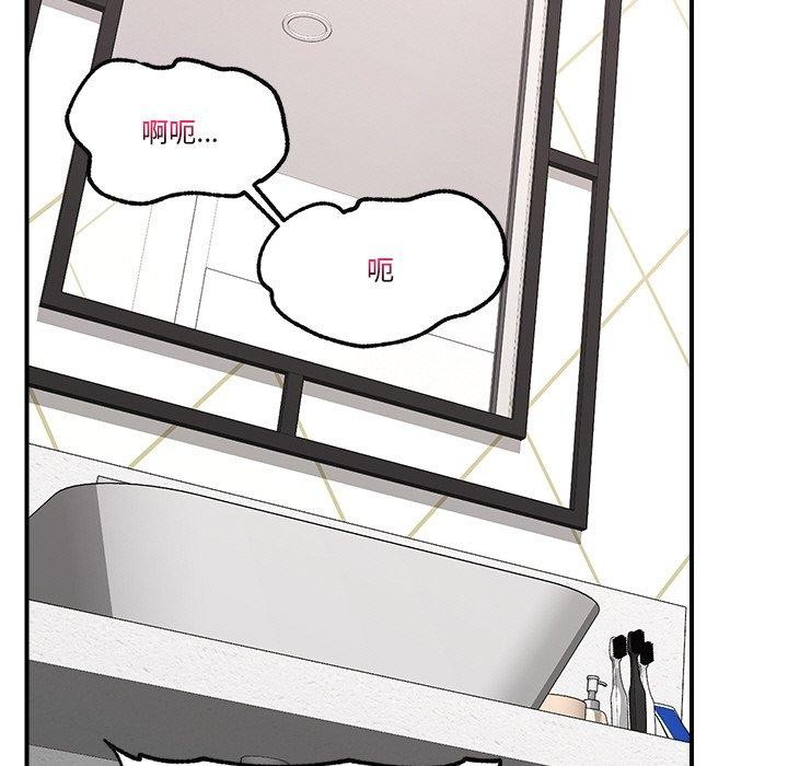 催眠手机