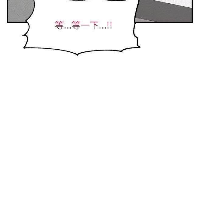 催眠手机
