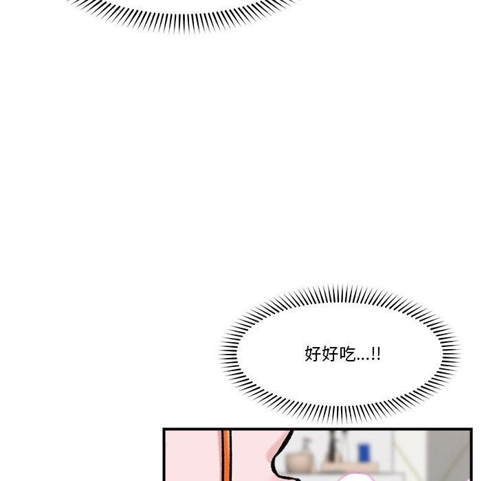 催眠手机
